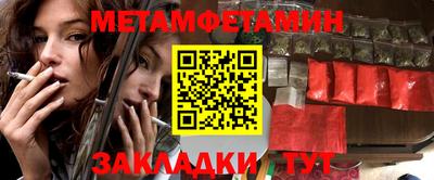 героин Кулебаки