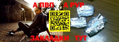 прущий лед Кунгур
