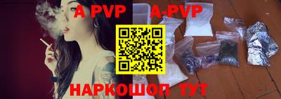 прущий лед Кунгур