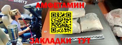 героин Кулебаки