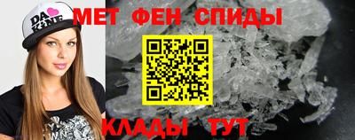 прущий лед Кунгур