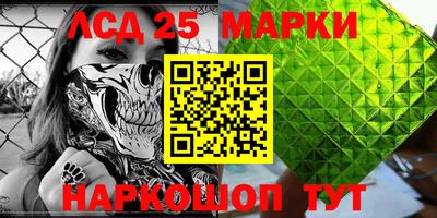 мдпв Кумертау