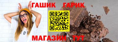 кокаин премиум Балаково