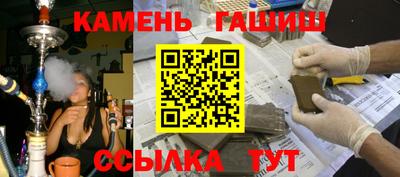 героин Кулебаки