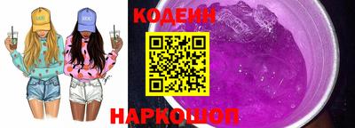 героин Ликино-Дулёво