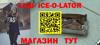 прущий лед Кунгур