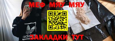 героин Кулебаки