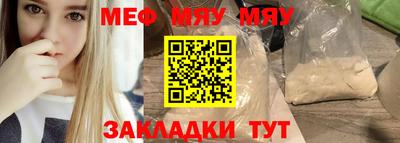 прущий лед Кунгур