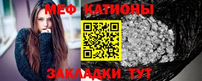 мдпв Кумертау