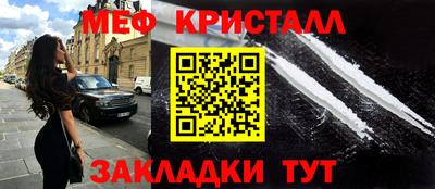 героин Кулебаки