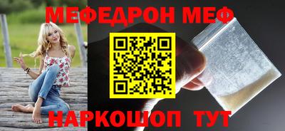 героин Кулебаки