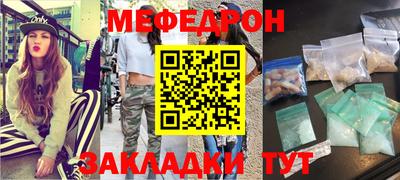 мдпв Кумертау