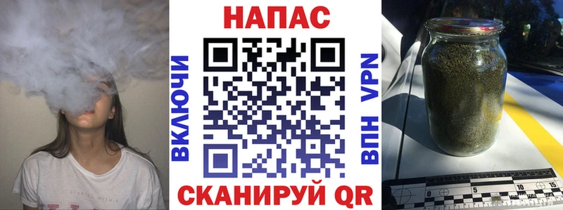 Шишки марихуана ГИДРОПОН  blacksprut онион  Чапаевск 